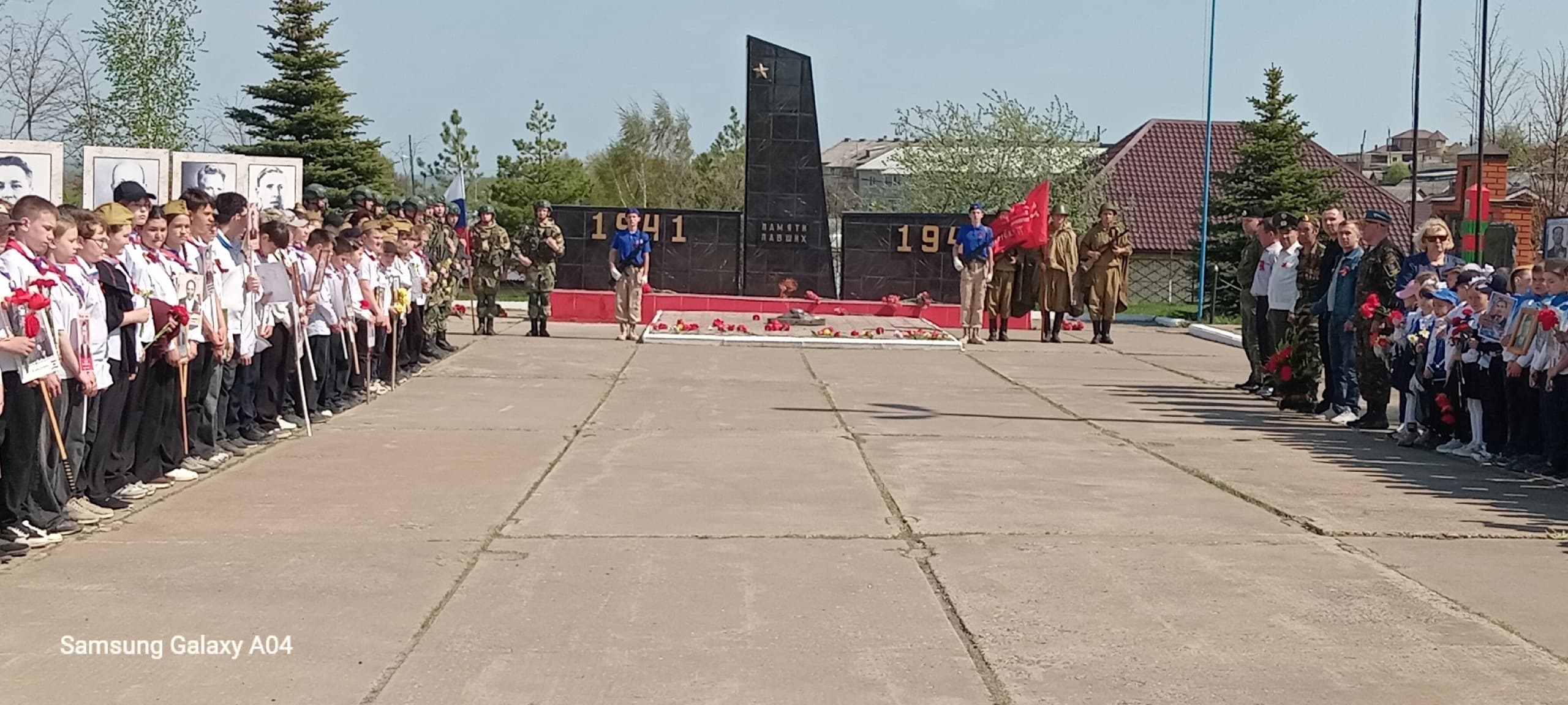 Торжественный митинг ко Дню Победы в Калинино