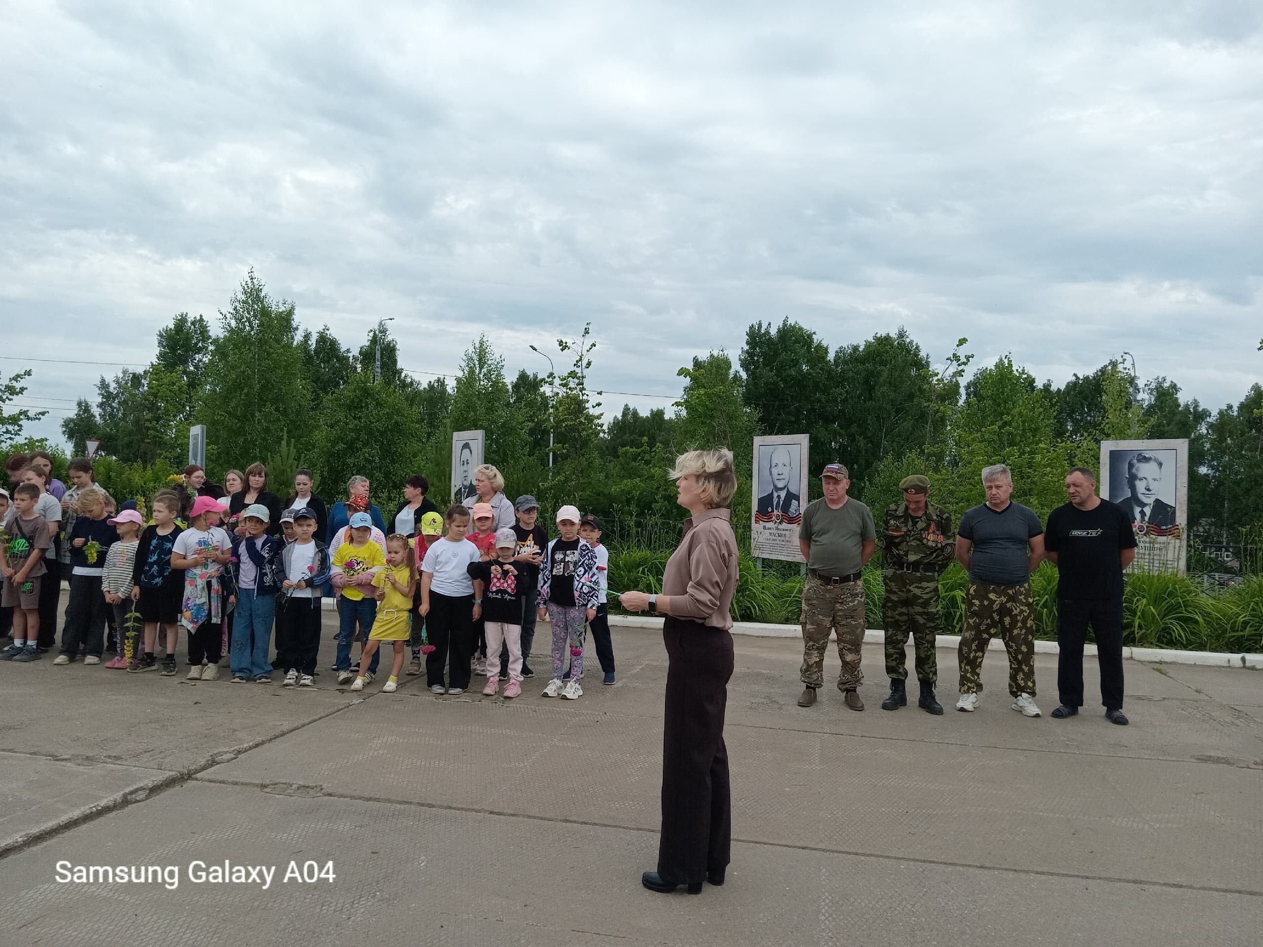 Всероссийская минута молчания в День памяти и скорби