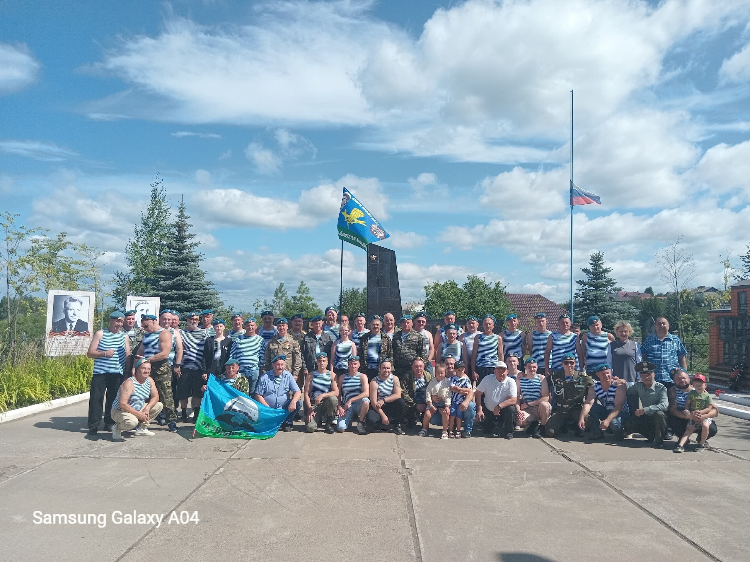 Митинг ко Дню воздушно-десантных войск прошёл в Калинино