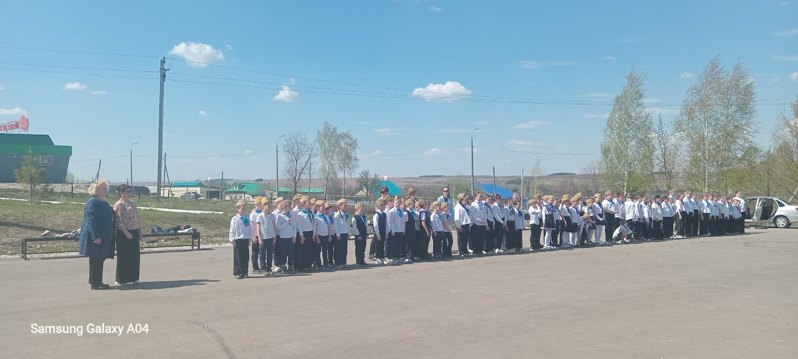 Смотр песни и строя учащихся школы прошёл в Калинино